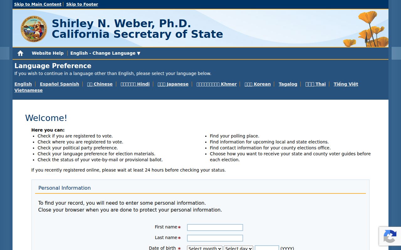 Los Gatos voter records My Voter Status screen